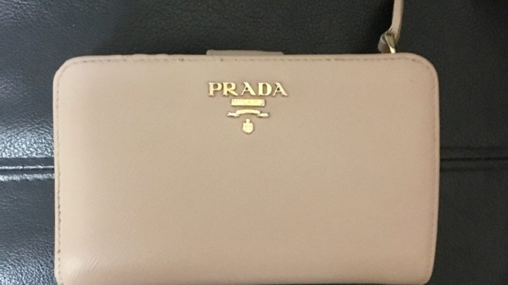 PRADA(プラダ)二つ折り財布のスレ、色落ちを全体補修&染め直し