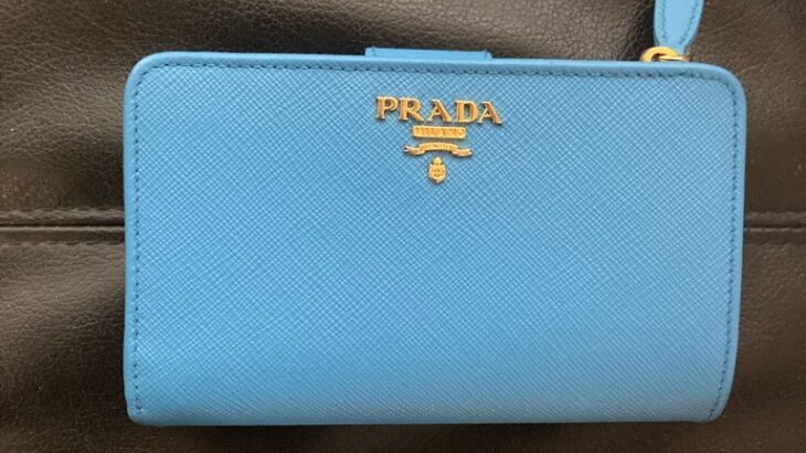 PRADA(プラダ)二つ折り財布のスレ、汚れ、色褪せを全体補修&染め直し